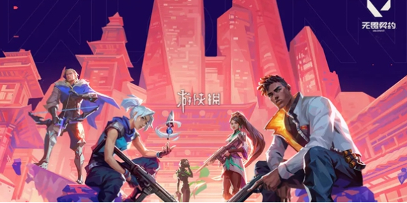 网1