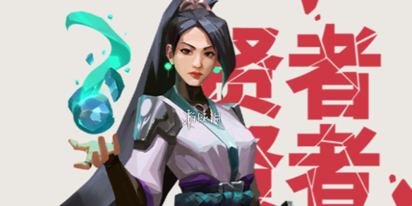 网1