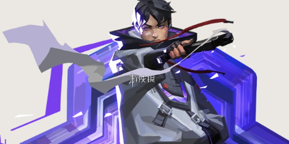 网1
